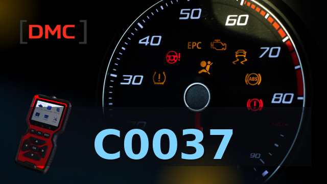 DTC Code C0037 – OBD Diagnostic Trouble Code | DMC ميكانيكا