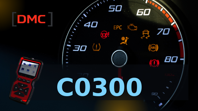 DTC Code C0300 – OBD Diagnostic Trouble Code | DMC ميكانيكا