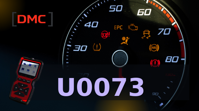 DTC Code U0073 – OBD Diagnostic Trouble Code | DMC ميكانيكا